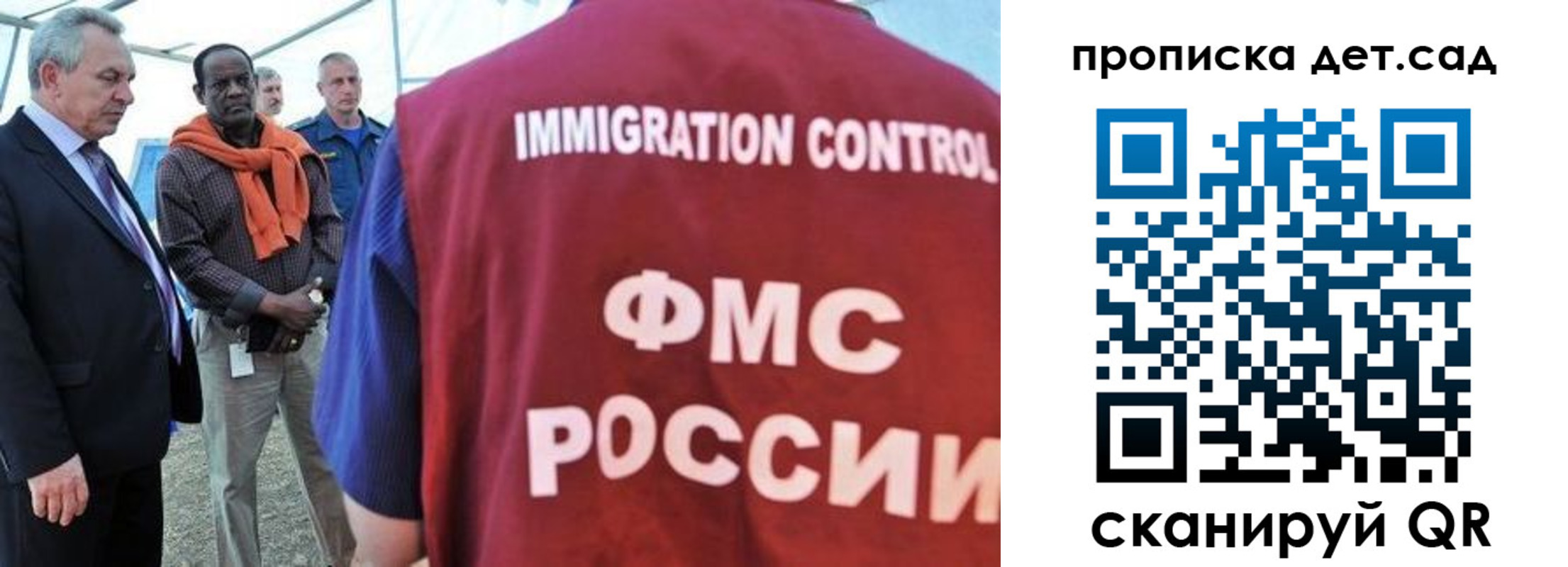 где прописаться в Карпинске