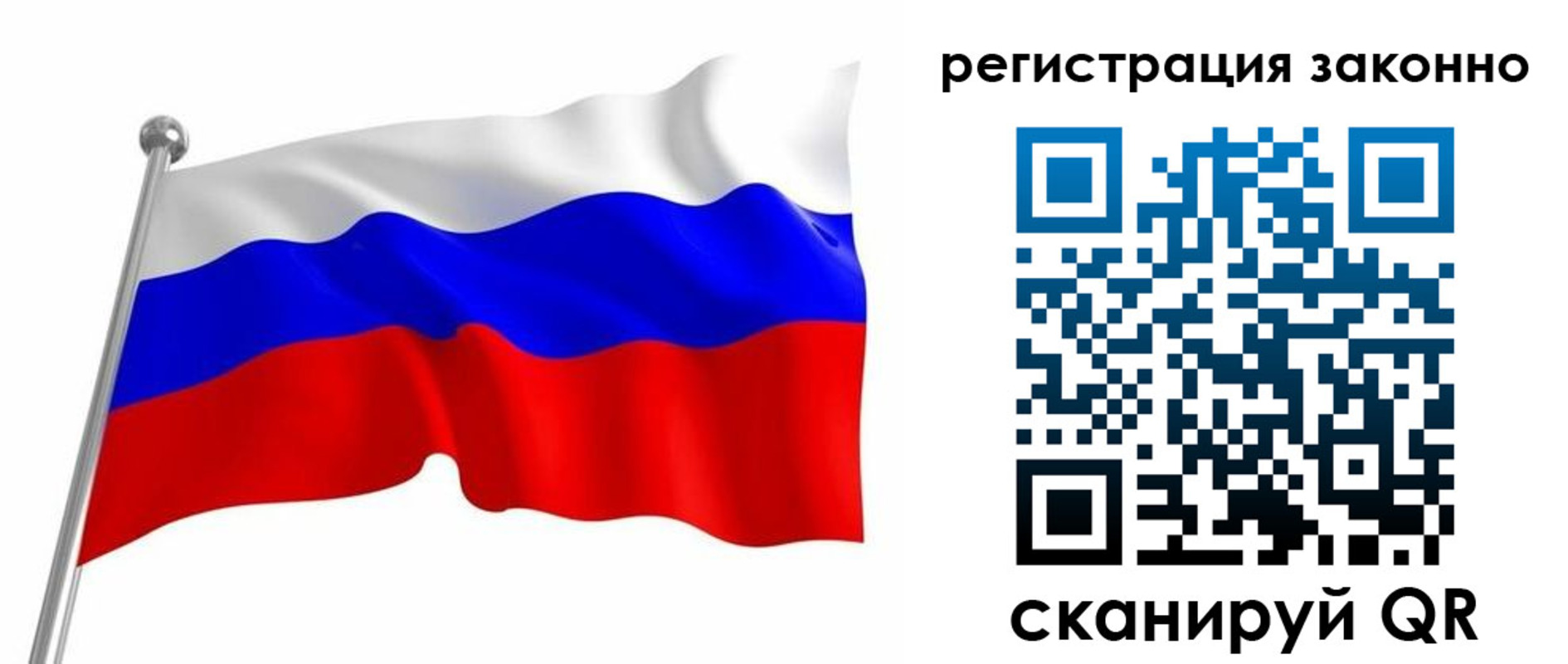 временная регистрация госуслуги в Карпинске